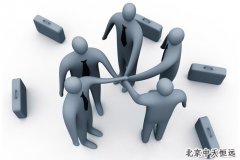 北京中天恒遠2014年終售后總結 北京中天恒遠2014年終售后總結