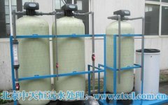 我國(guó)電子工業(yè)部高純水水質(zhì)試行標(biāo)準(zhǔn) 我國(guó)電子工業(yè)部高純水水質(zhì)試行標(biāo)準(zhǔn)