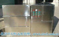智能化的發(fā)展使得河水處理設施更上一個臺階 智能化的發(fā)展使得河水處理設施更上一個臺階