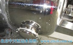 河水處理設(shè)施在使用時(shí)相關(guān)處理公司也要認(rèn)真對(duì)待 河水處理設(shè)施在使用時(shí)相關(guān)處理公司也要認(rèn)真對(duì)待