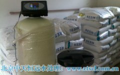 井水處理設施怎樣才能搶奪發(fā)展先機? 井水處理設施怎樣才能搶奪發(fā)展先機?