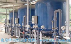 反滲透水處理設施 反滲透水處理設施