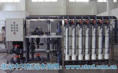北京中天恒遠:新礦泉水生產(chǎn)設備參考價格表 北京中天恒遠:新礦泉水生產(chǎn)設備參考價格表