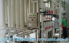 北京中天恒遠(yuǎn):華強家用反滲透純水機(jī) 北京中天恒遠(yuǎn):華強家用反滲透純水機(jī)