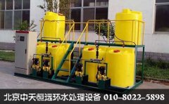 干粉投加加藥裝置組成結(jié)構(gòu)及設(shè)備優(yōu)勢(shì) 干粉投加加藥裝置組成結(jié)構(gòu)及設(shè)備優(yōu)勢(shì)