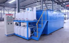 污水處理設備的定義、分類、應用場景以及發(fā)展趨勢 污水處理設備的定義、分類、應用場景以及發(fā)展趨勢